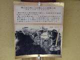 遠江 大鐘屋敷の写真
