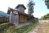 遠江 高根城の写真