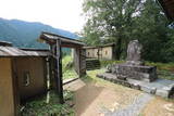 遠江 高根城の写真