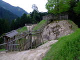 遠江 高根城の写真