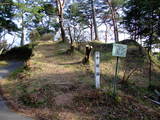 遠江 横地城の写真