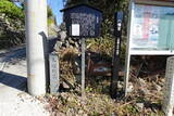 土佐 光国城の写真