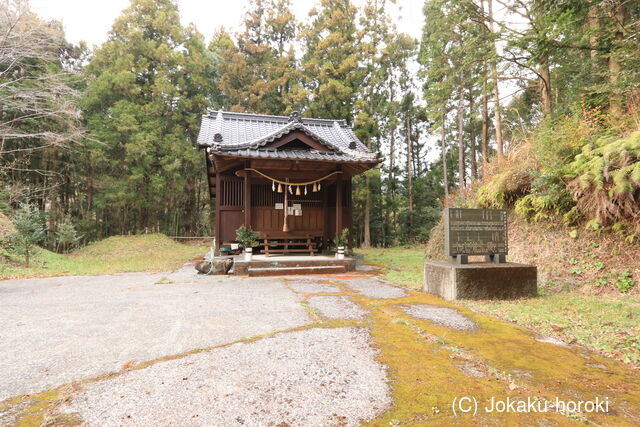 土佐 押ノ川城の写真