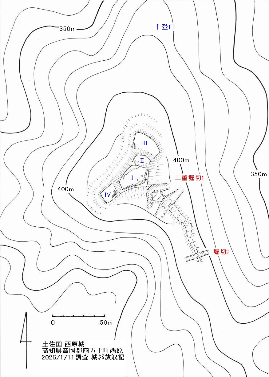土佐 西原城の縄張図
