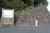 土佐 宿毛城の写真