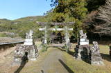 土佐 梅ノ木城の写真