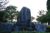 若狭 小浜藩 川崎台場の写真