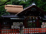 山城 船岡山城の写真