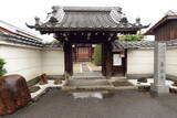 東土川城写真