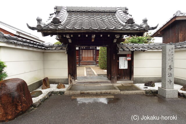 山城 東土川城の写真