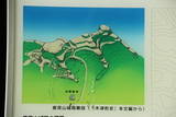 山城 鹿背山城の写真