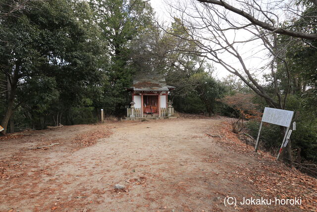 山城 北白川城1の写真