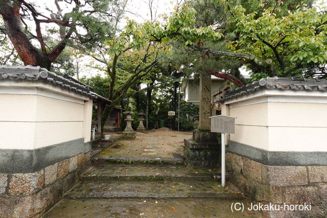 山城 佐古環濠集落の写真