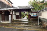 山城 佐古環濠集落の写真