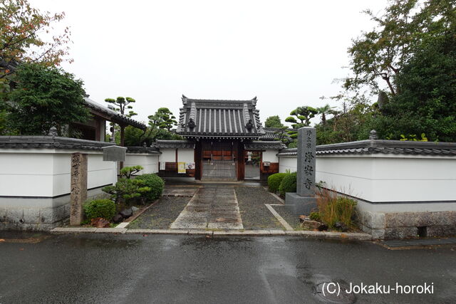 山城 佐山環濠集落の写真