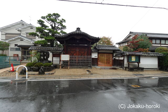 山城 寺田城の写真