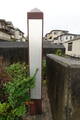 山城 寺戸城の写真