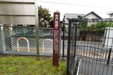 山城 寺戸城の写真