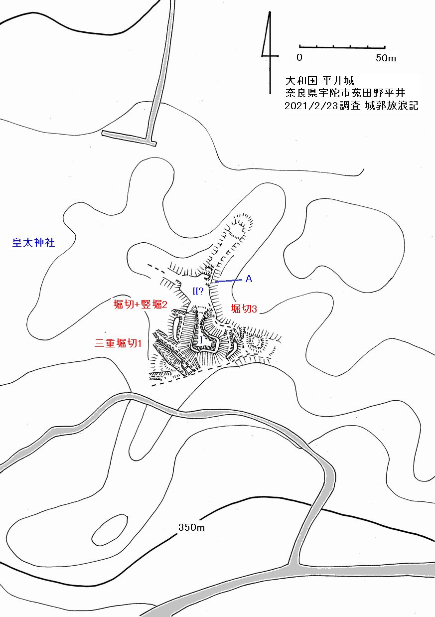 平井城縄張図