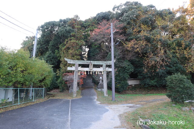 大和 角山城の写真