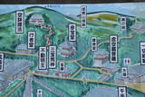 大和 信貴山城の写真