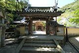 大和 信貴山城の写真