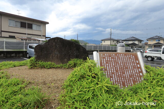 大和 曽我陣屋の写真