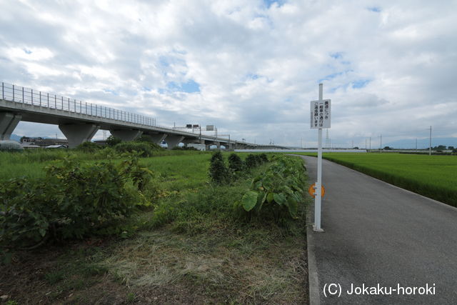 大和 菅田遺跡の写真