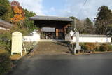 大和 高取城の写真