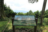 大和 多武峰城塞群(岡道地区)の写真