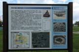 大和 筒井城の写真