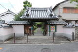 大和 筒井城の写真