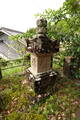 大和 山口城の写真