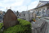 小関三五郎と加藤勘三郎の墓(了玄院)の写真