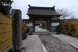 鳥居強右衛門の墓(新昌寺)の写真