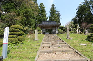 亀田藩主岩城家墓所(龍門寺)の写真