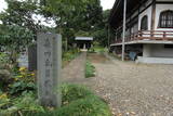 森川氏墓所(重俊院)の写真