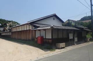 島本陣旧三浦家(岩城郷土館)の写真