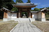 浦宗勝の墓(宗勝寺)の写真