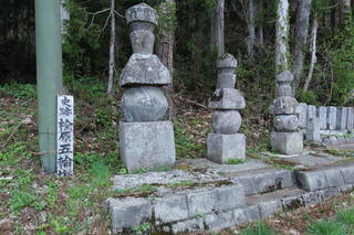 桧原穴沢氏の墓写真