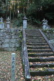 二本松藩丹羽家墓所(大隣寺)の写真