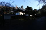 千村家墓所(東禅寺)と春秋園の写真