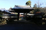 千村家墓所(東禅寺)と春秋園の写真