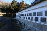 千村家墓所(東禅寺)と春秋園の写真