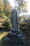 千村家墓所(東禅寺)と春秋園の写真