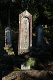 千村家墓所(東禅寺)と春秋園の写真