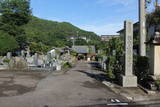 平岡頼資の墓(専養寺)の写真