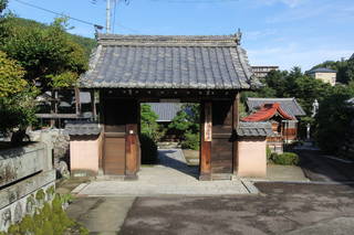 平岡頼資の墓(専養寺)の写真