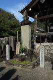 平岡頼資の墓(専養寺)の写真