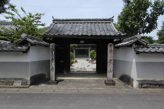 斎藤正義の墓(浄音寺)写真